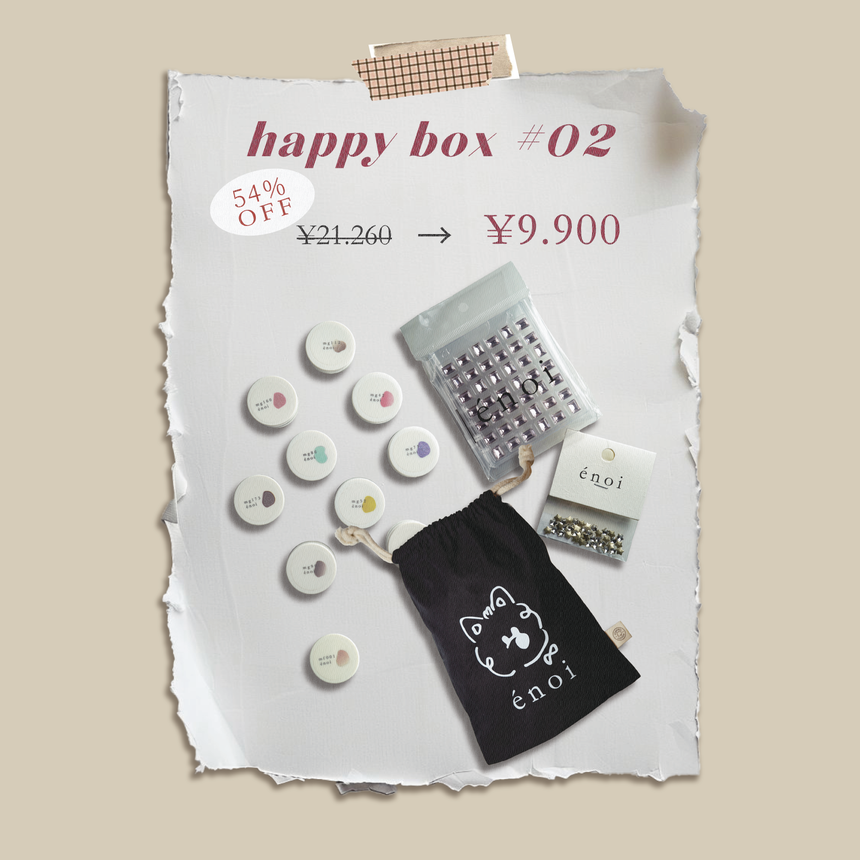新品未開封！énoi 限定カラー 5本セット ギフトボックス入り happy box #02 – énoi
