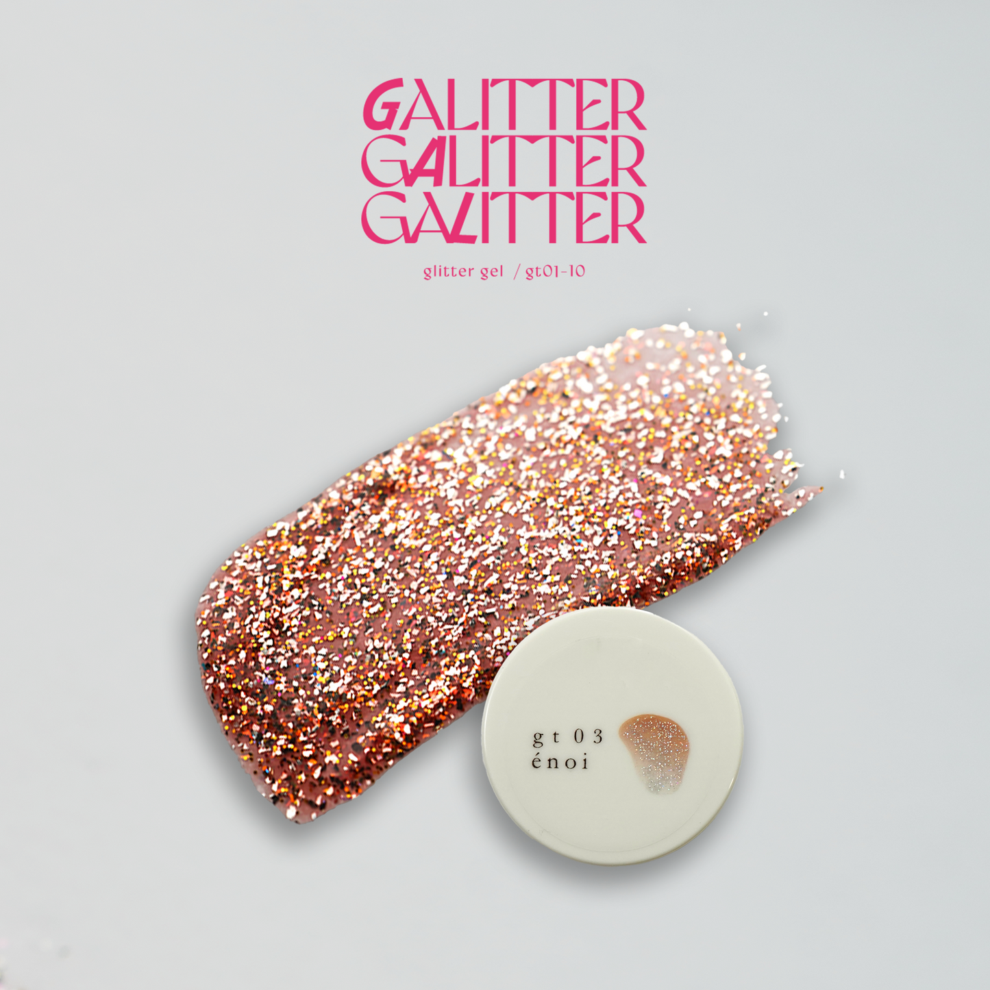 GaLitter