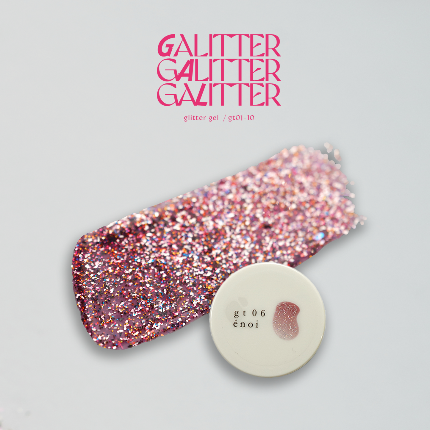 GaLitter