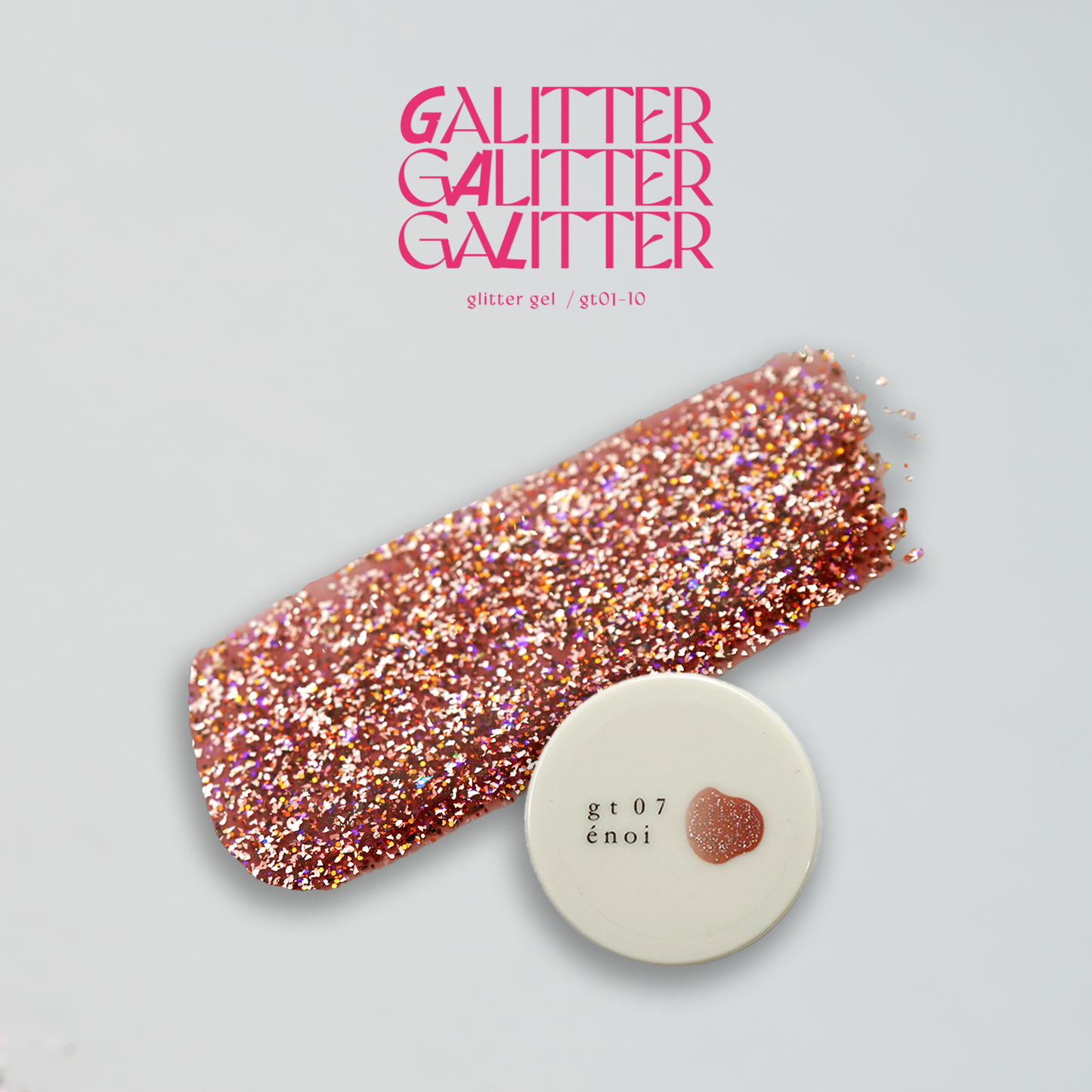 GaLitter