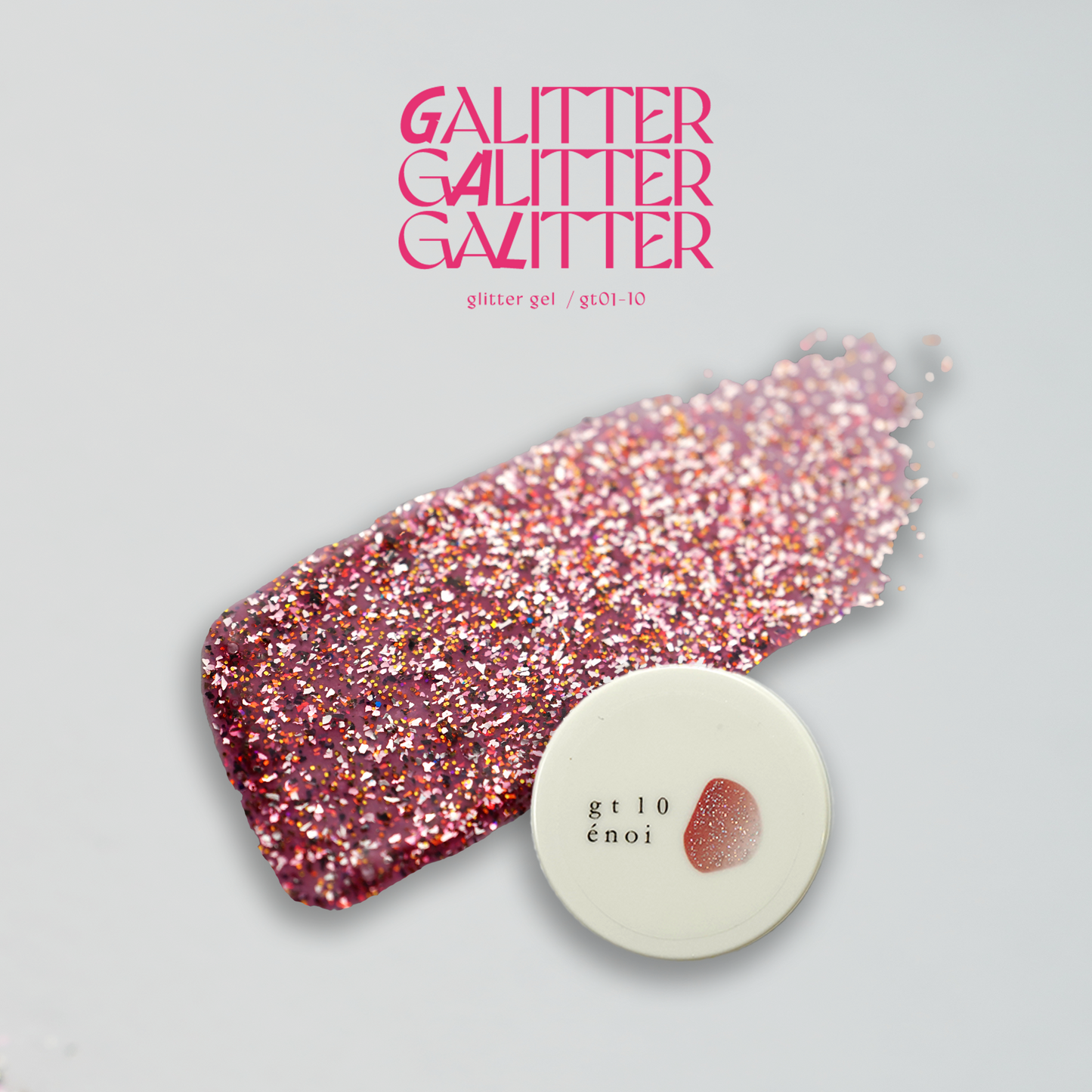 GaLitter
