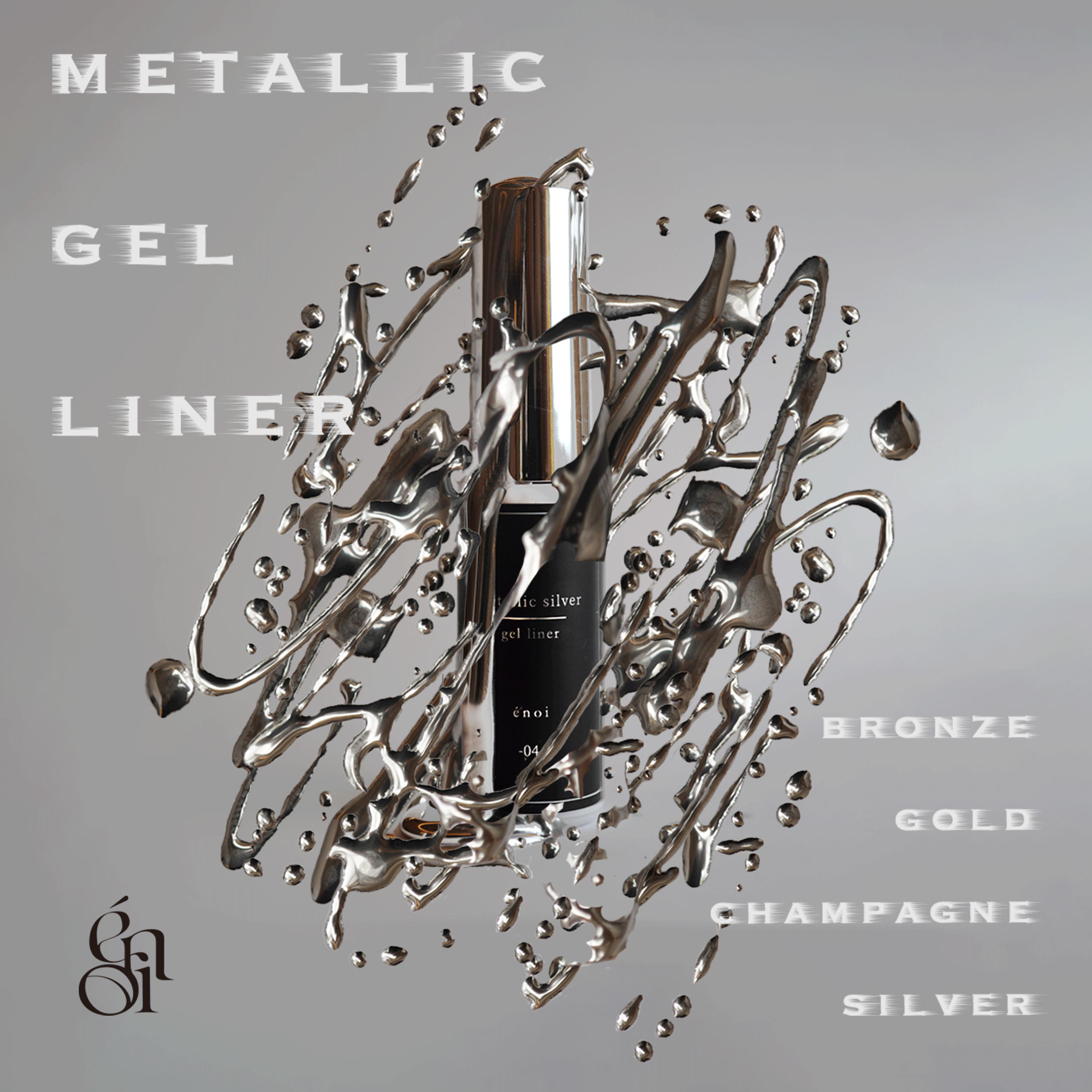 enoi プランパーマグネット Mrine メタリックジェルライナー シルバー metallic gel liner – énoi