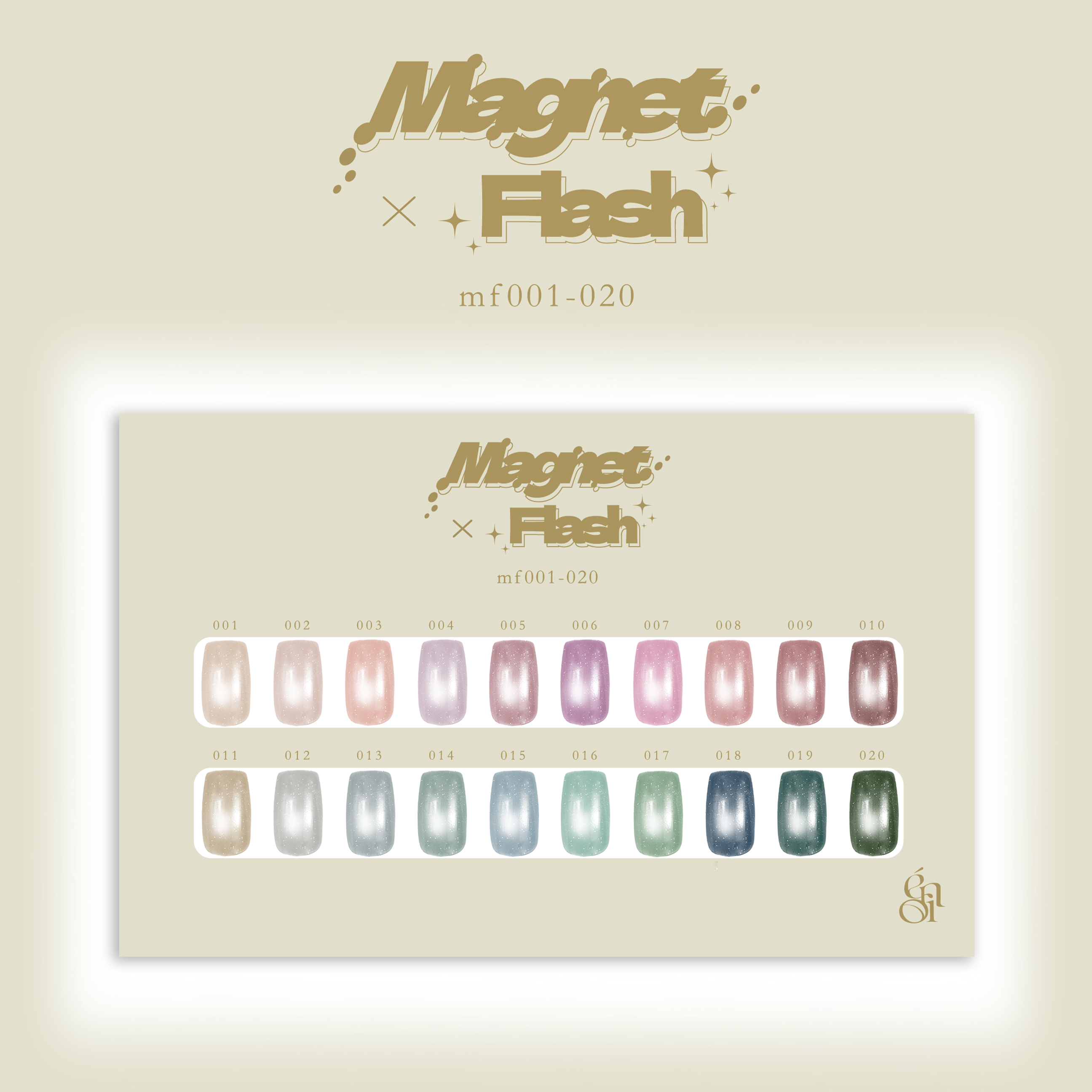 mf001-020.png?v=1764561121