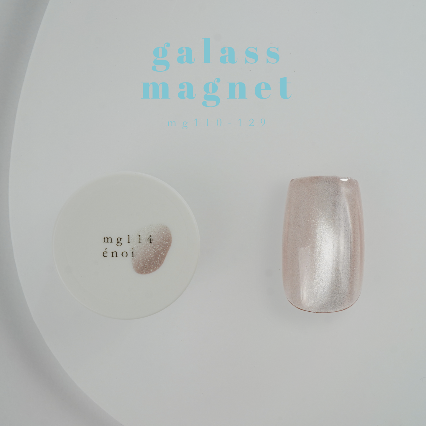 gálass magnet