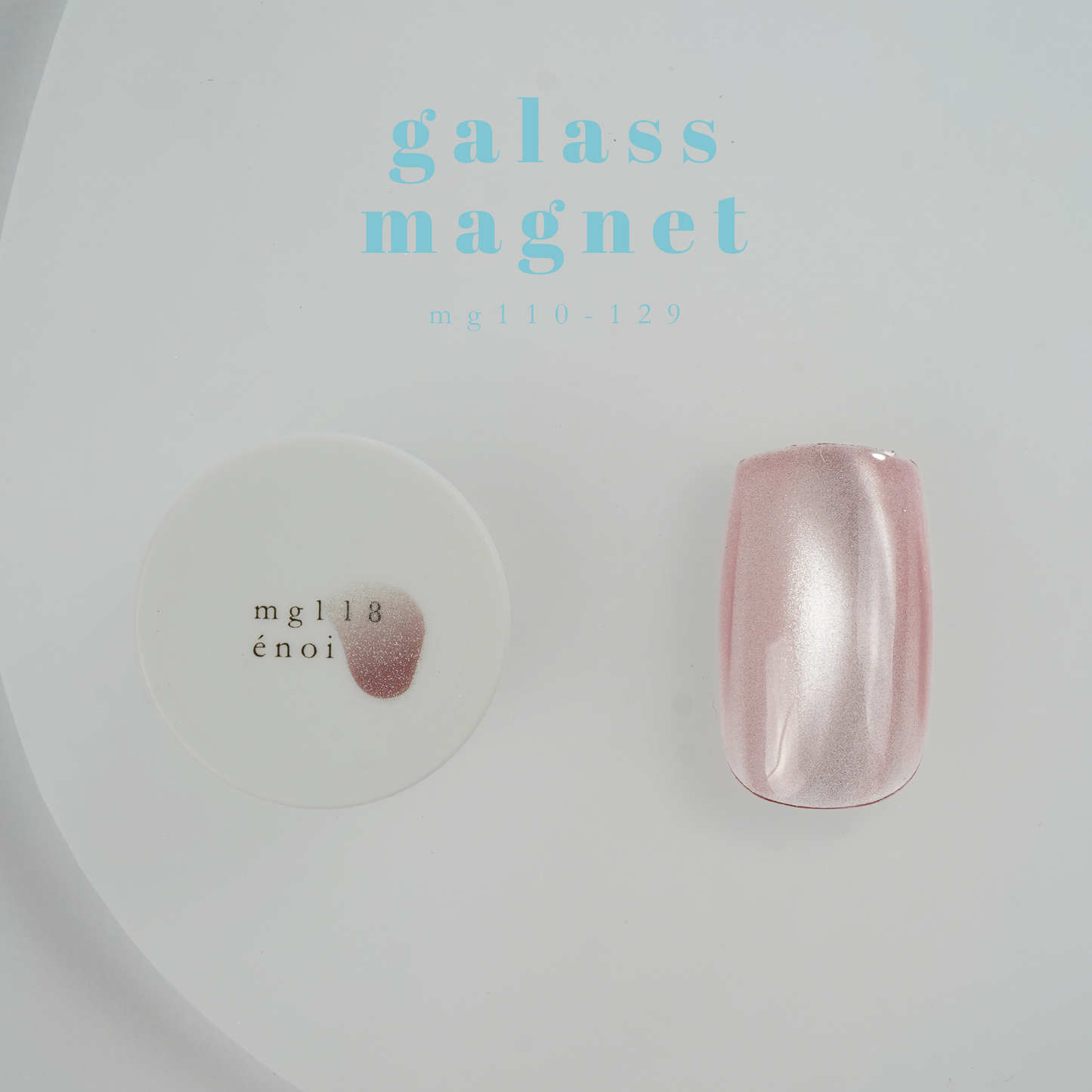 gálass magnet