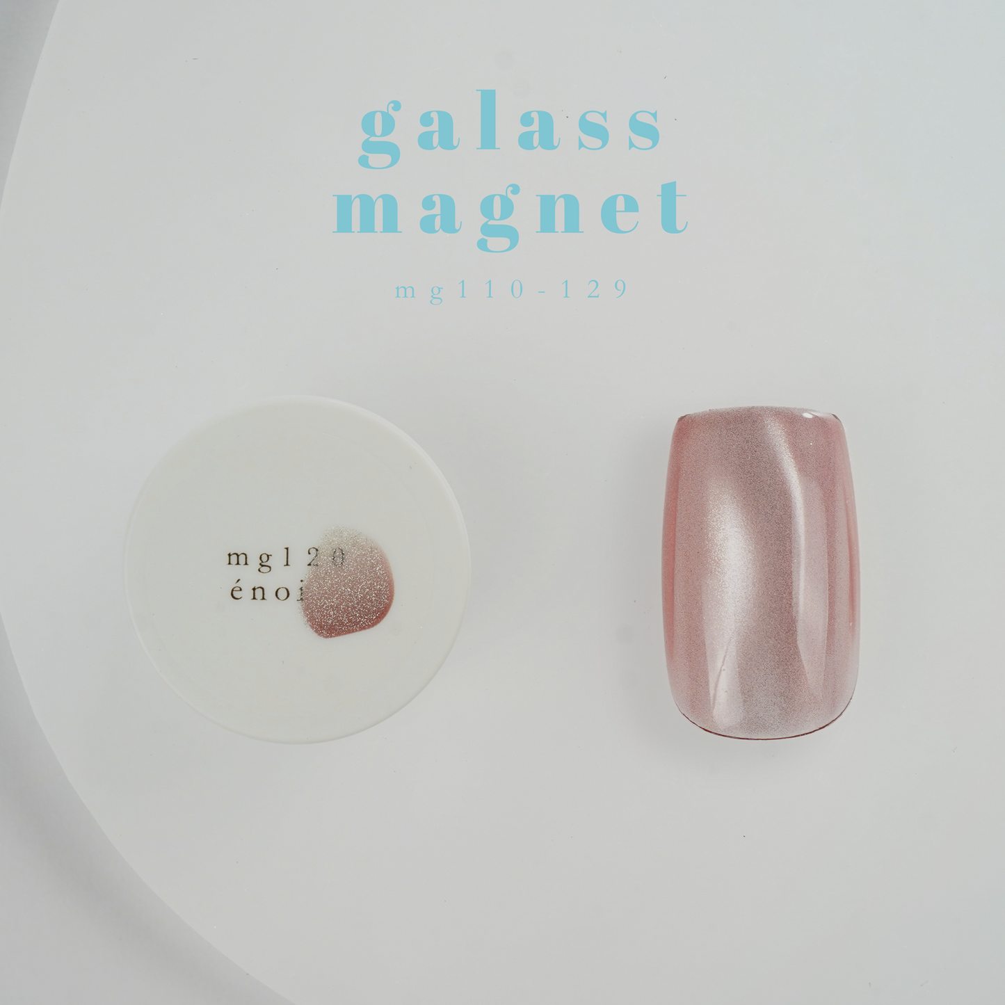gálass magnet