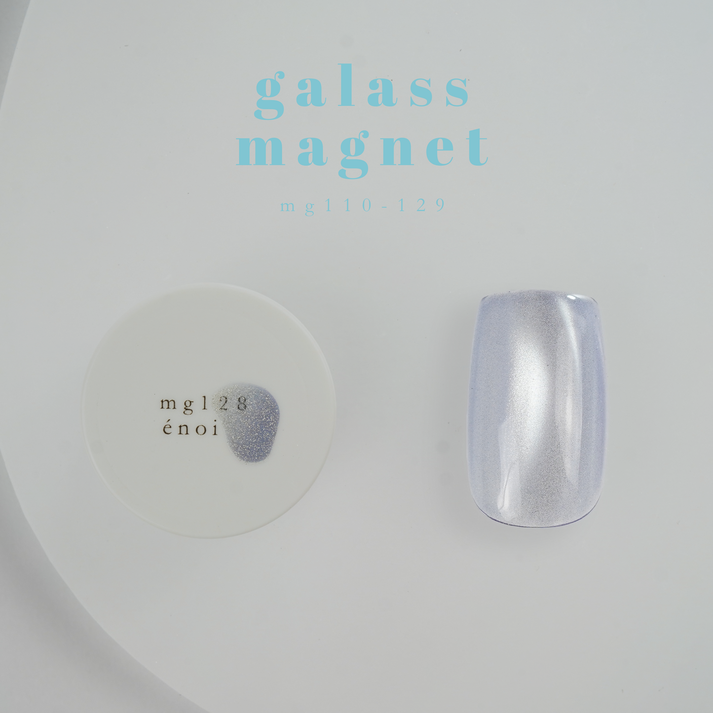 gálass magnet