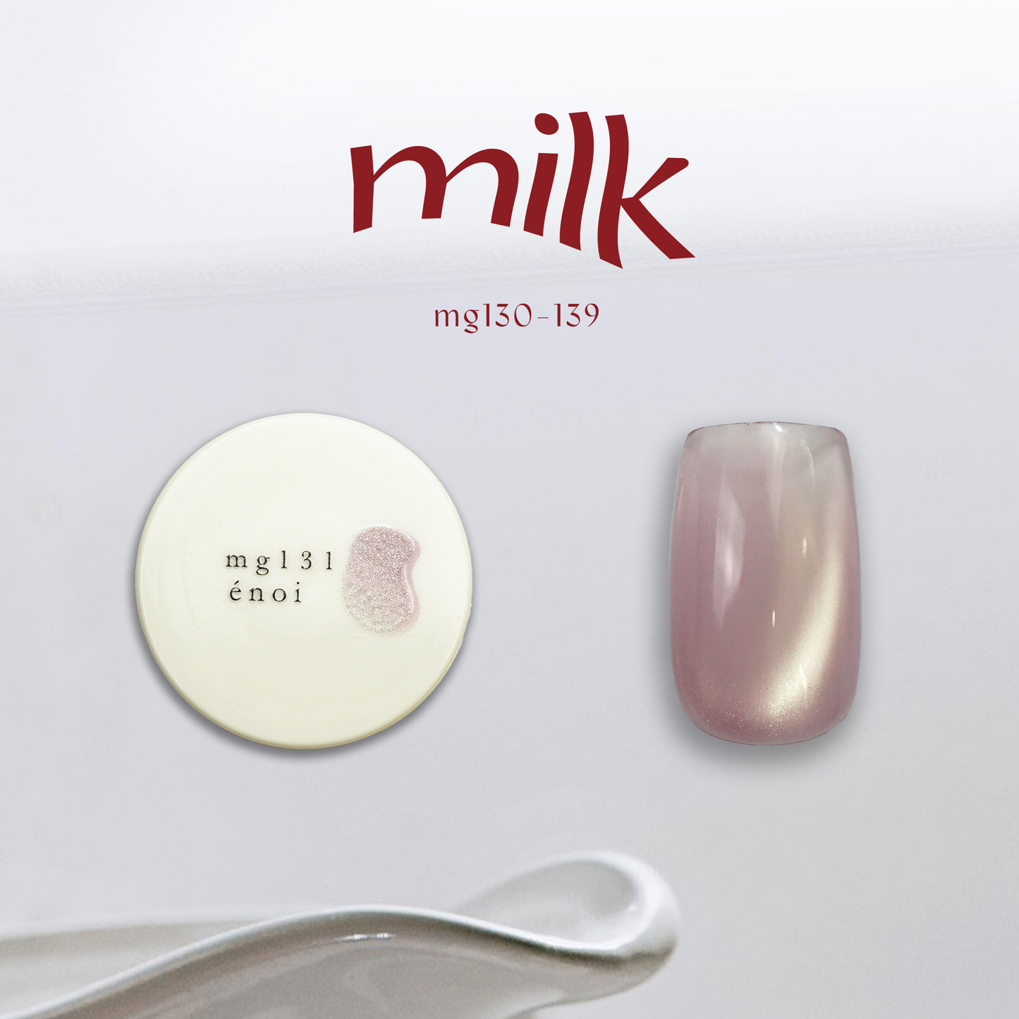 milk magnet