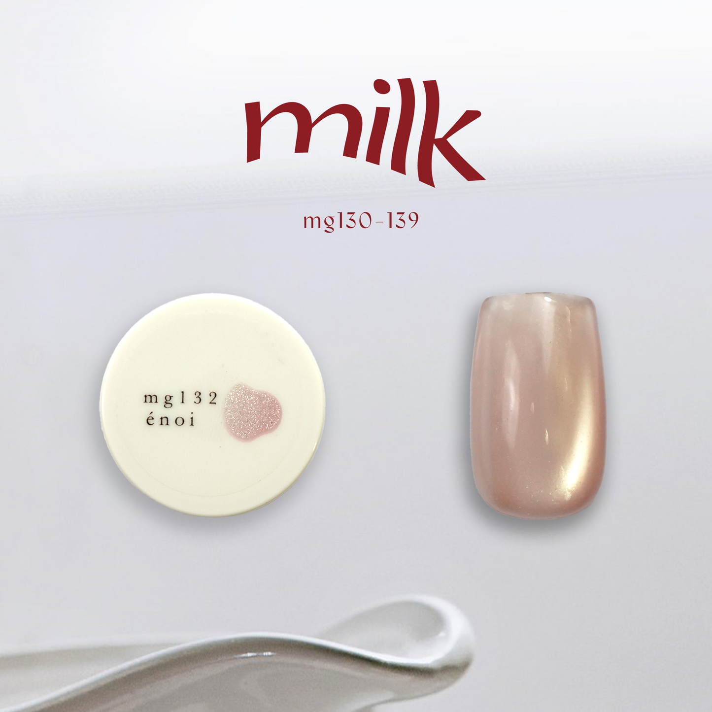 milk magnet