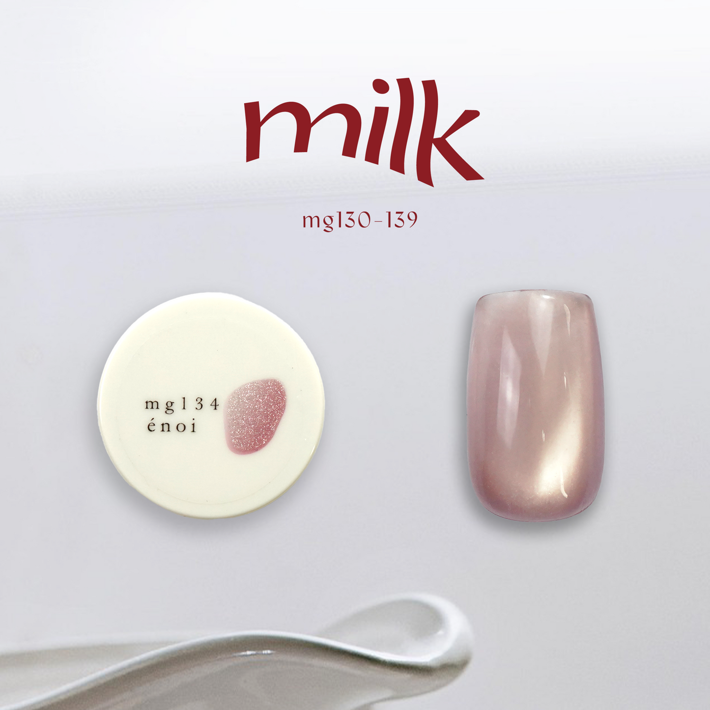 milk magnet