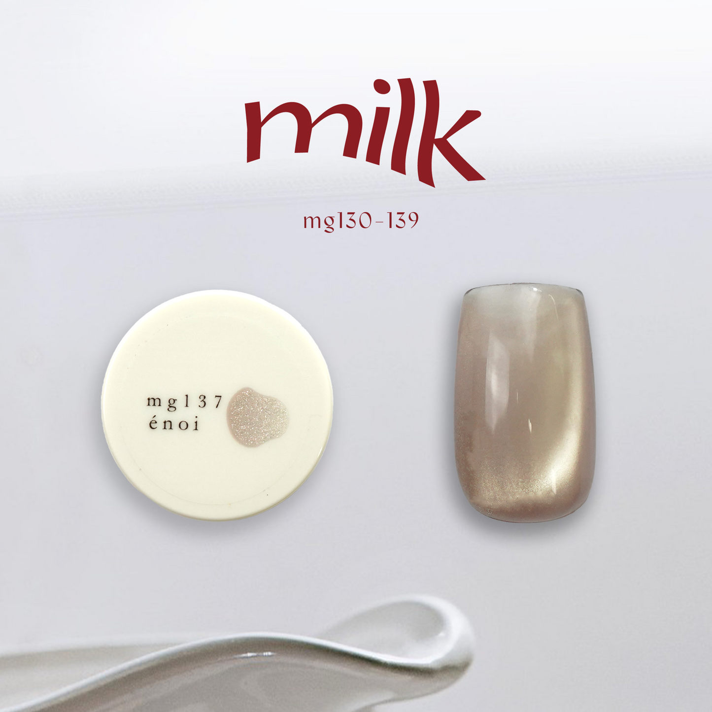 milk magnet