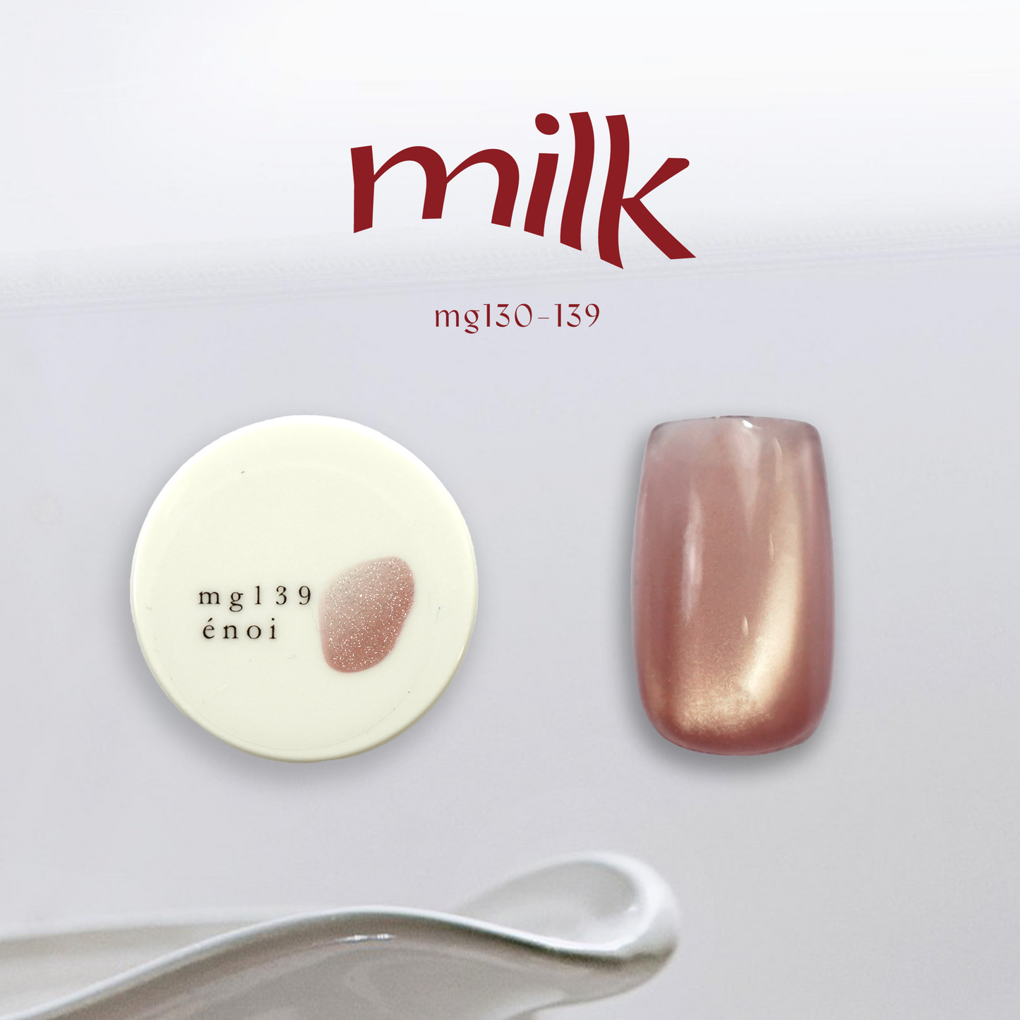milk magnet