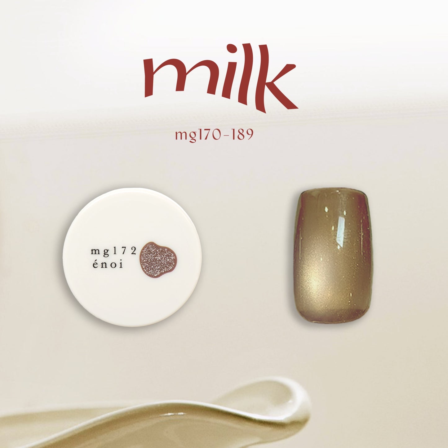 AW milk magnet