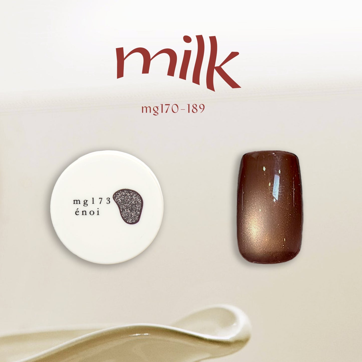 AW milk magnet