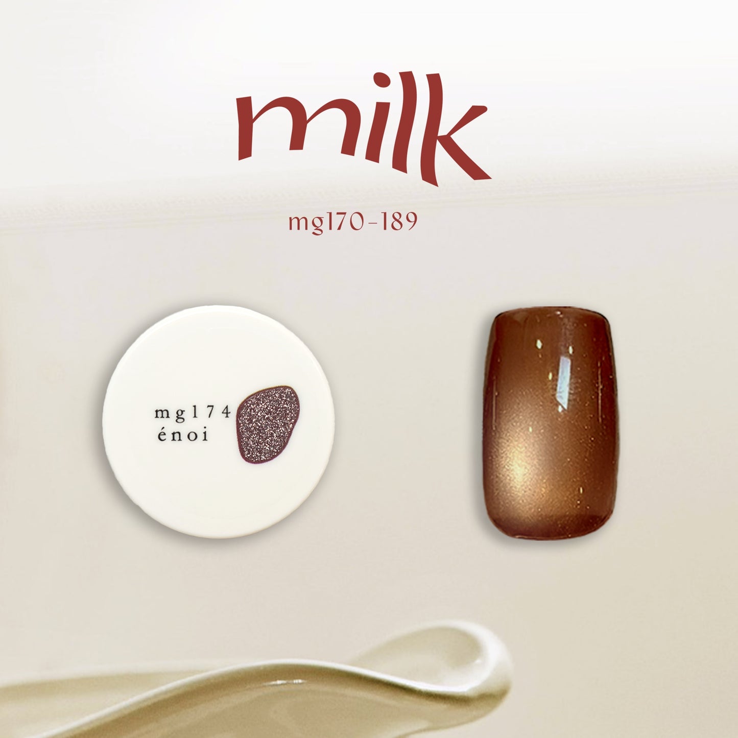 AW milk magnet