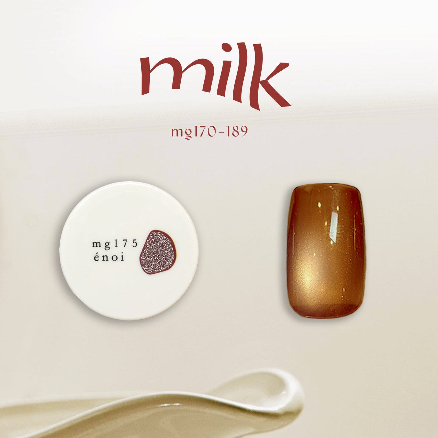 AW milk magnet
