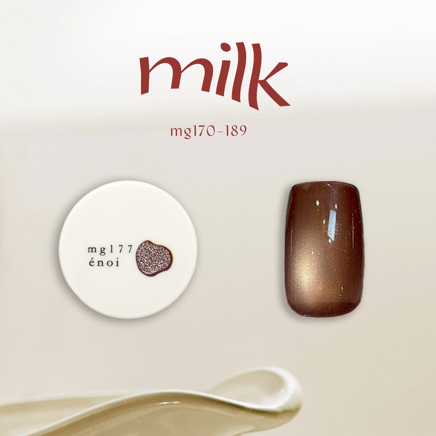 AW milk magnet