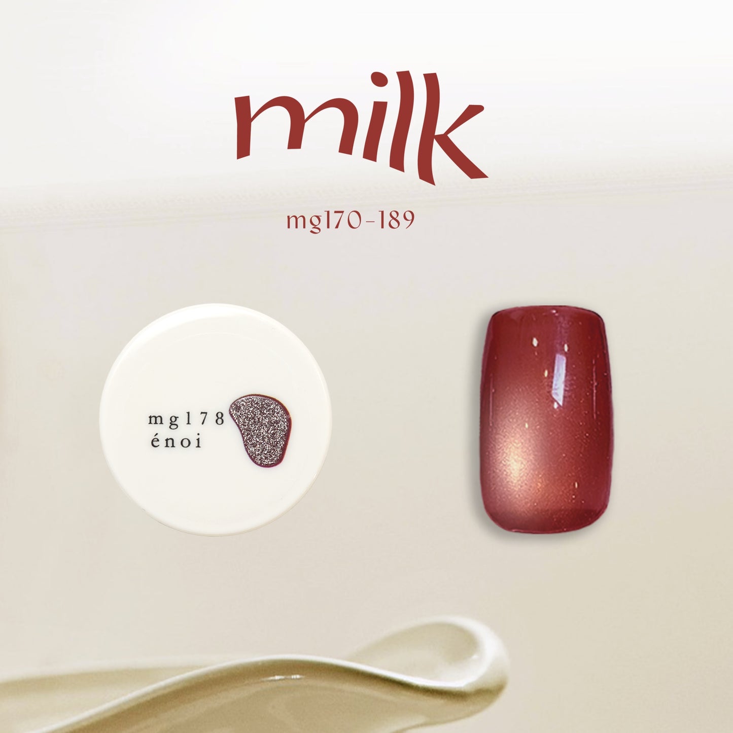 AW milk magnet