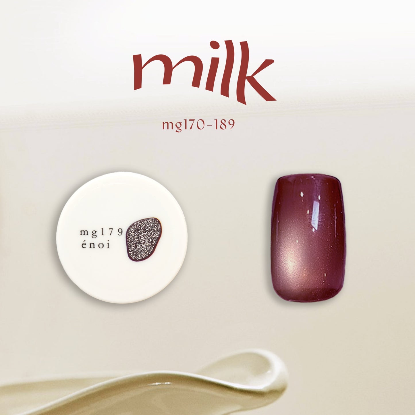 AW milk magnet