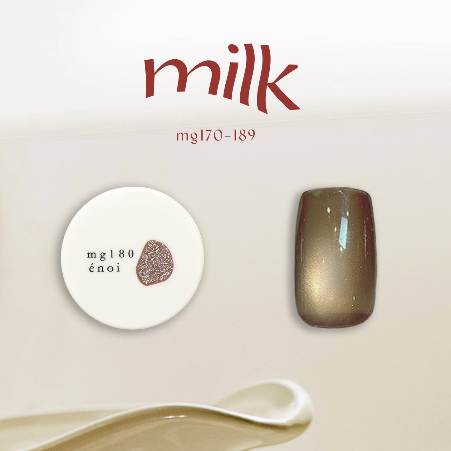 AW milk magnet