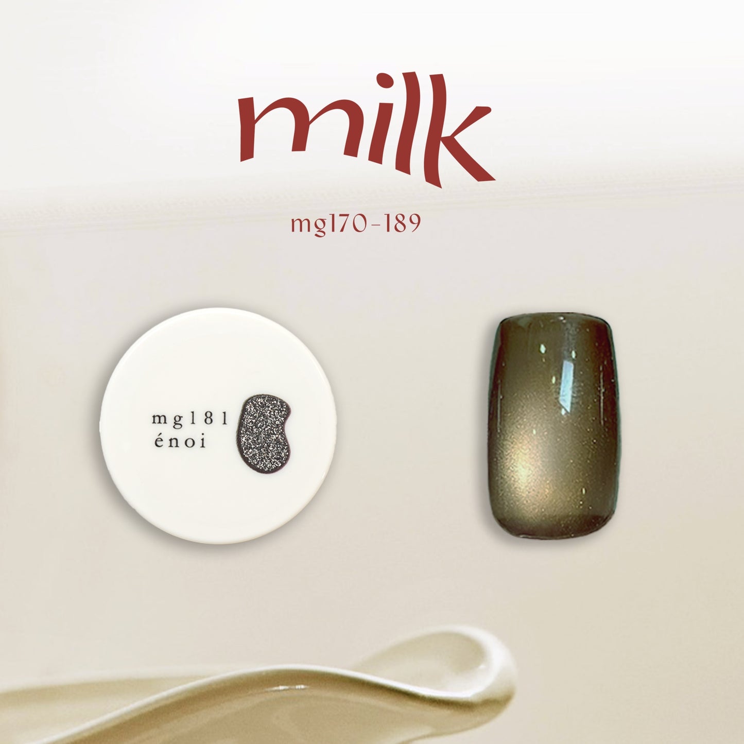 AW milk magnet