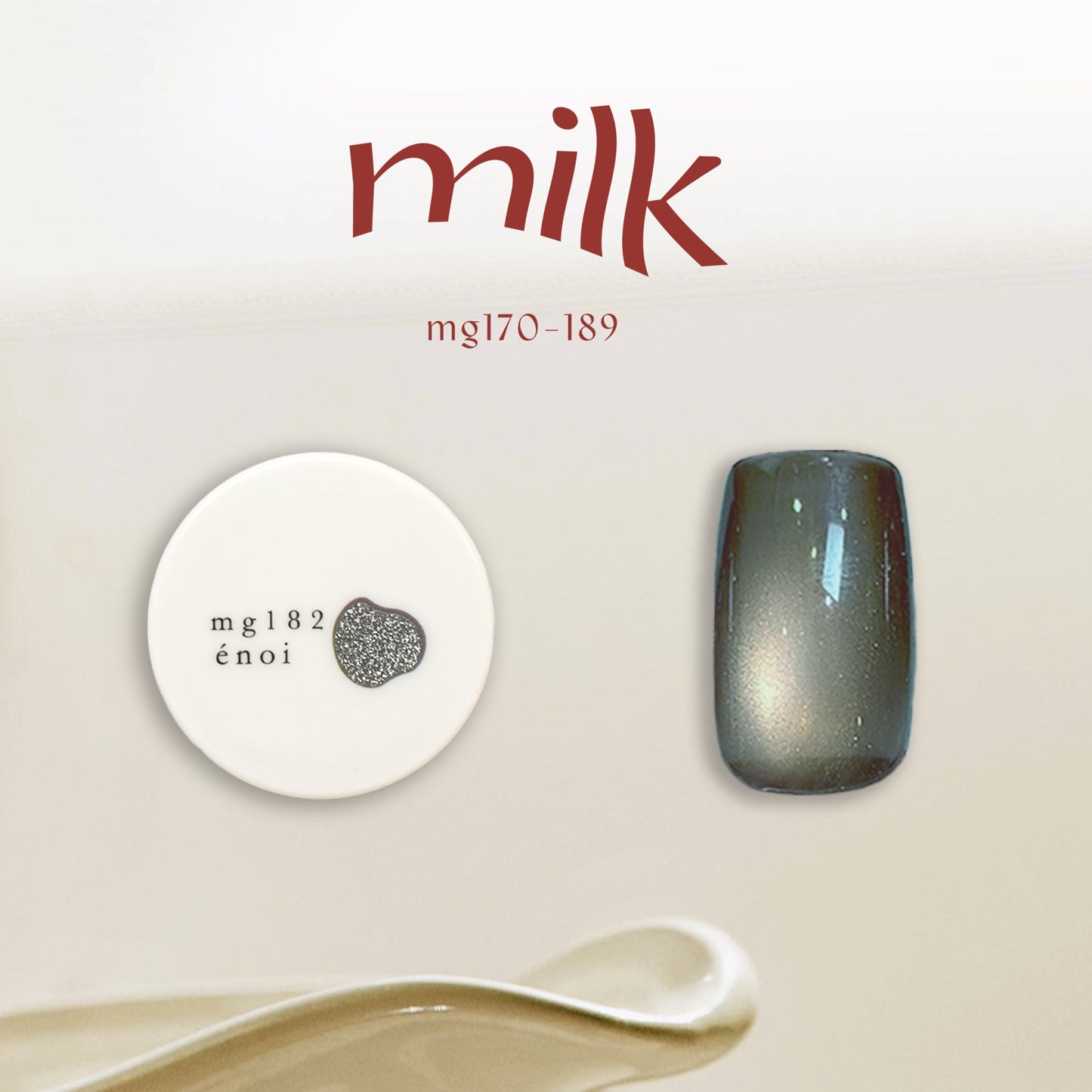 AW milk magnet