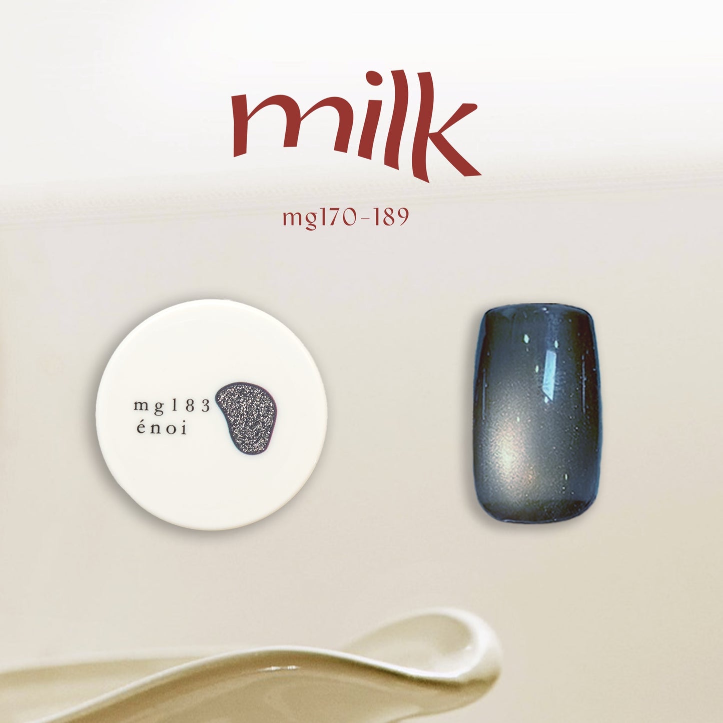 AW milk magnet