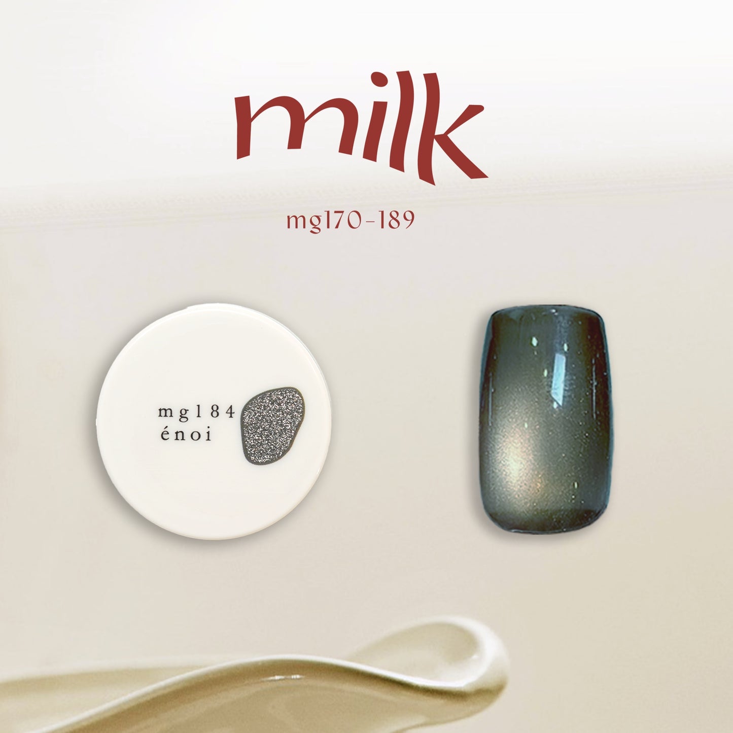 AW milk magnet