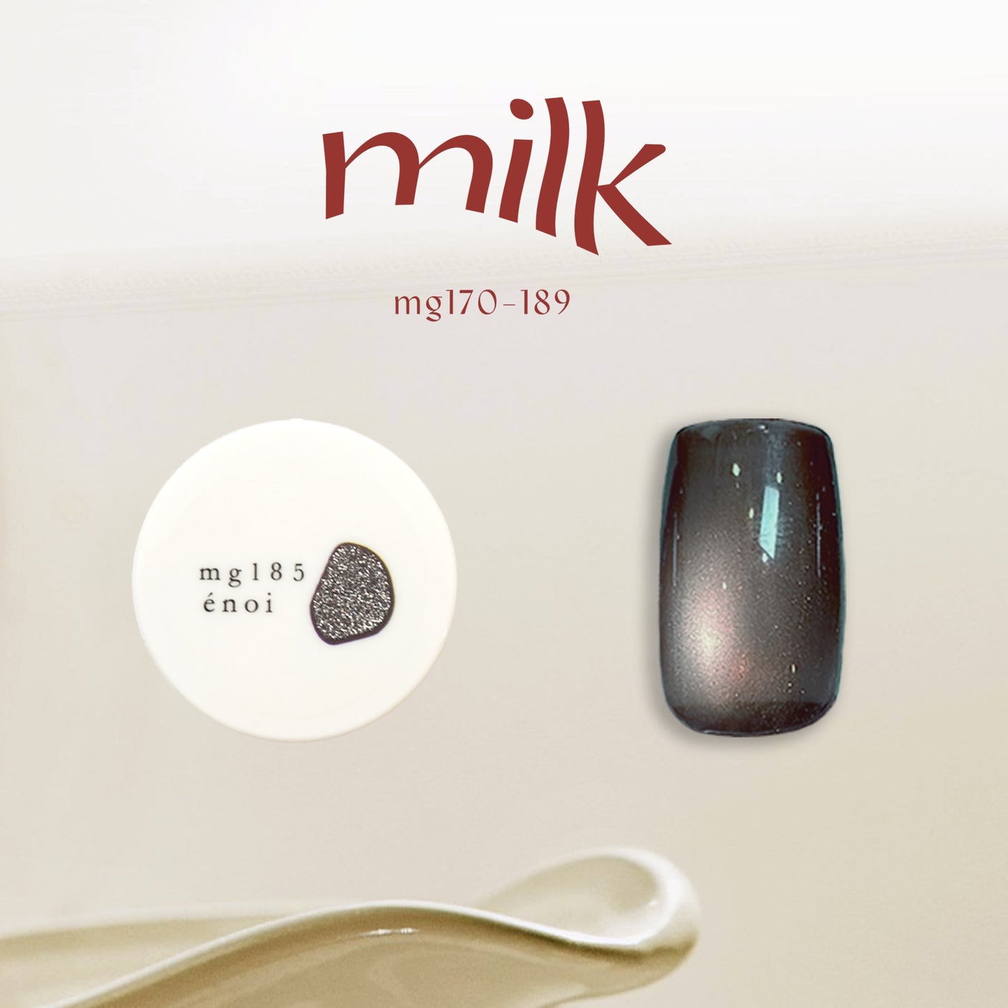 AW milk magnet