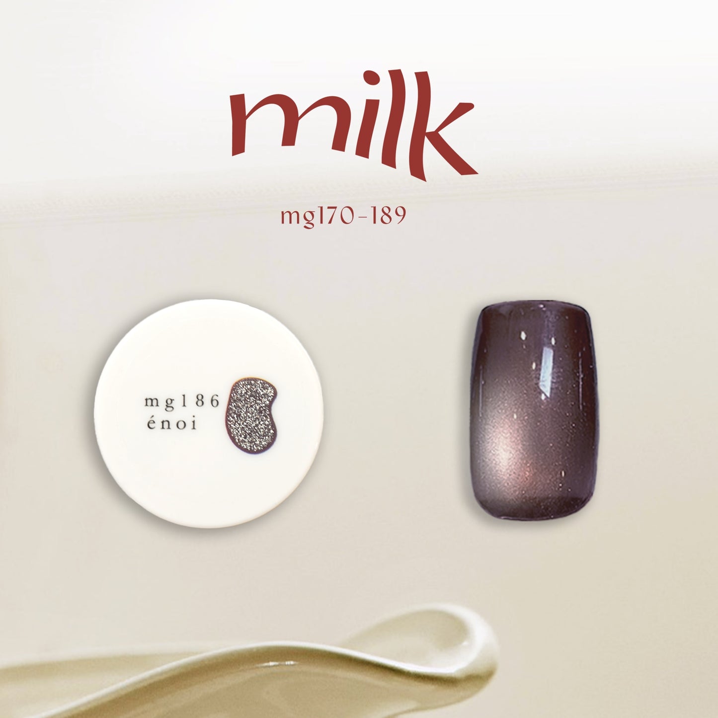 AW milk magnet
