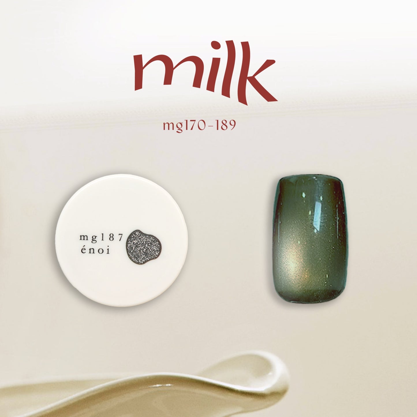 AW milk magnet