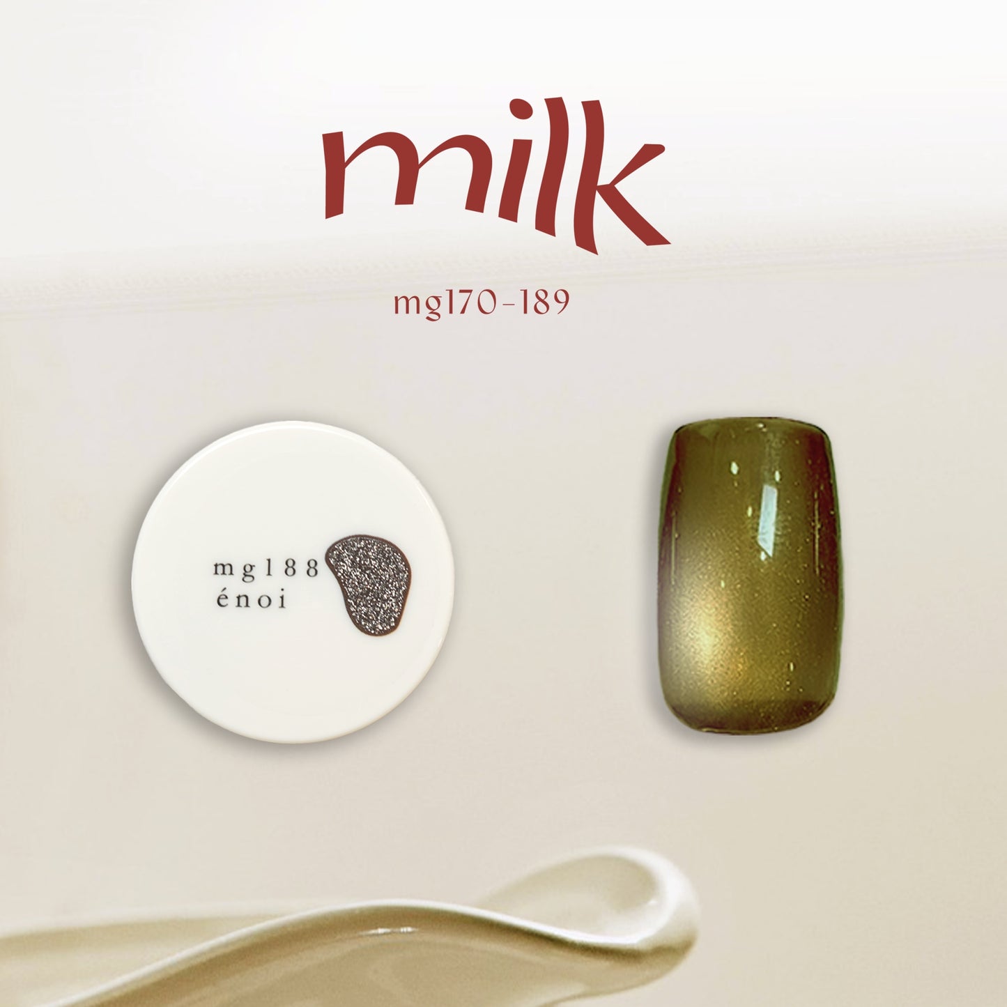 AW milk magnet