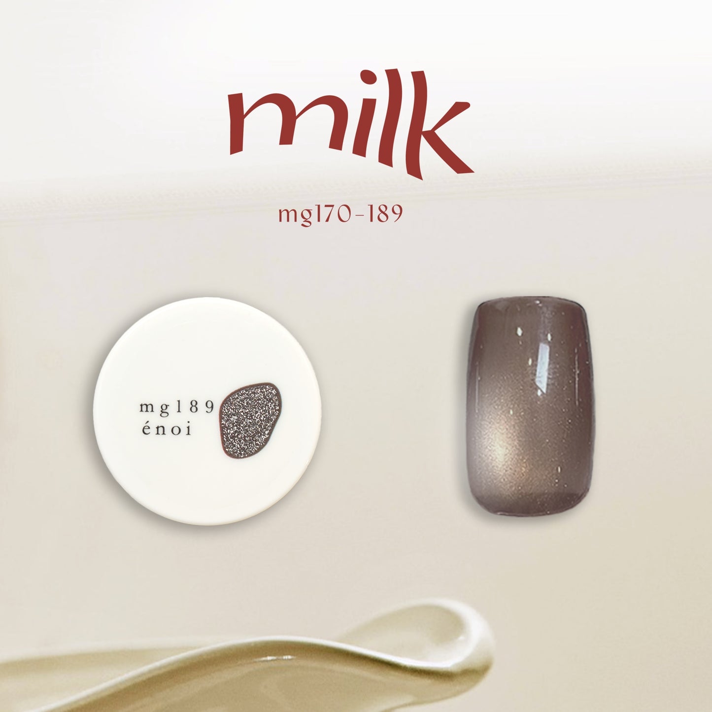 AW milk magnet