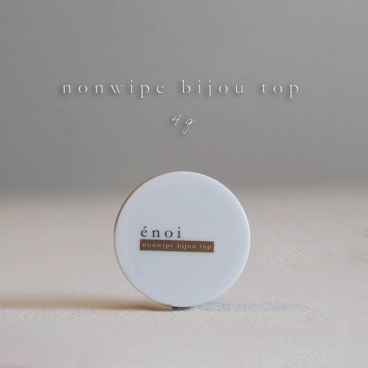 bijou gel