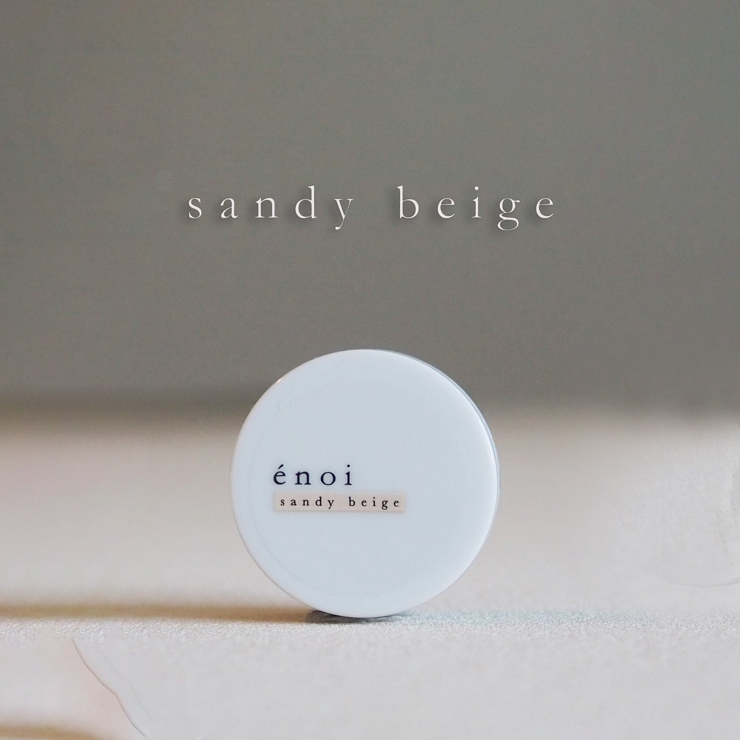 sandy beige