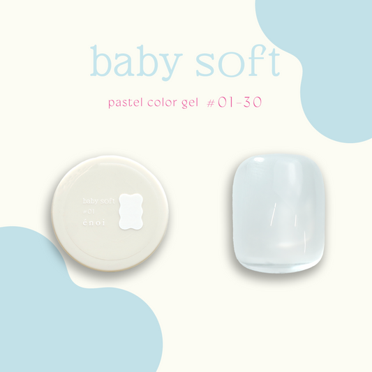baby soft