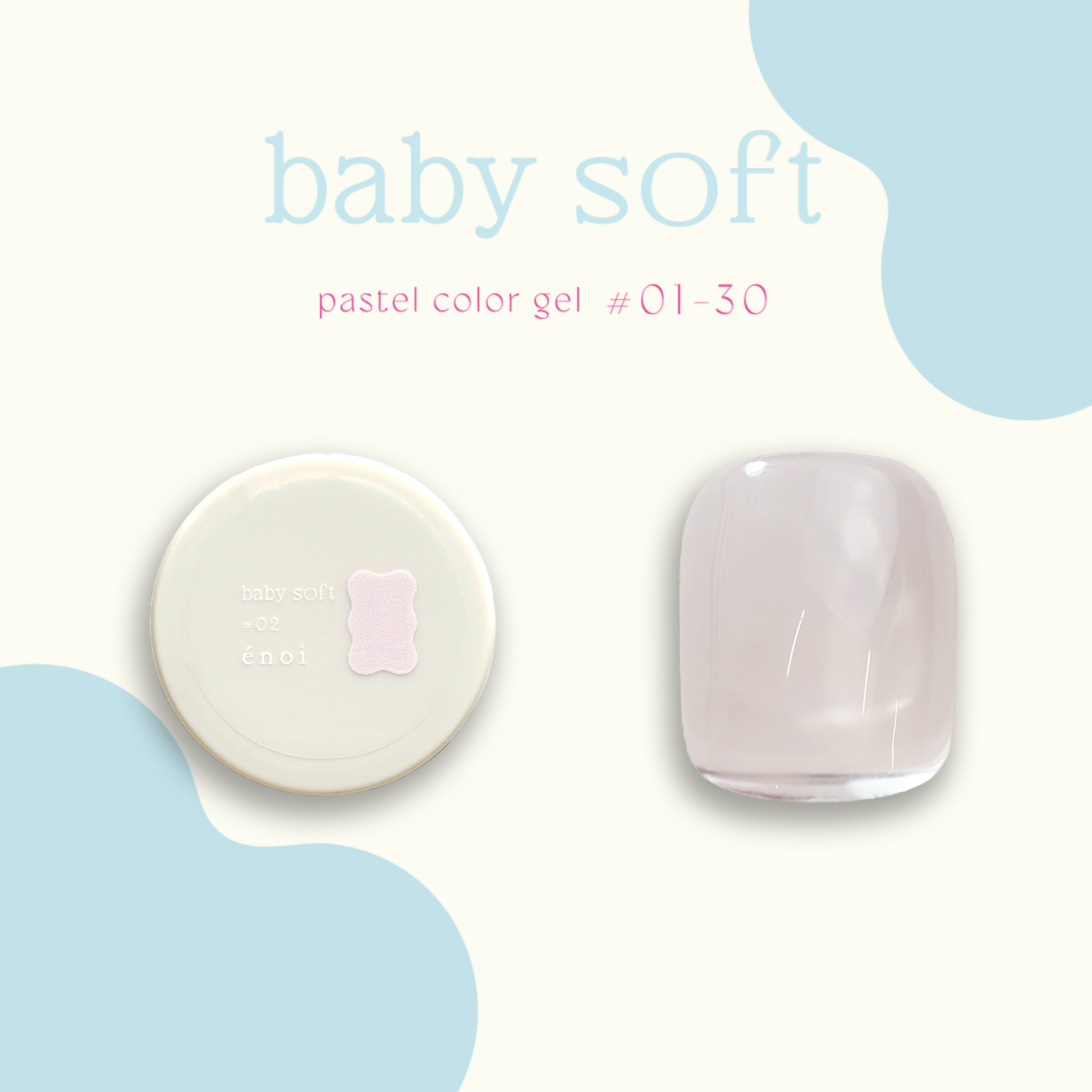 baby soft – énoi baby soft – énoi
