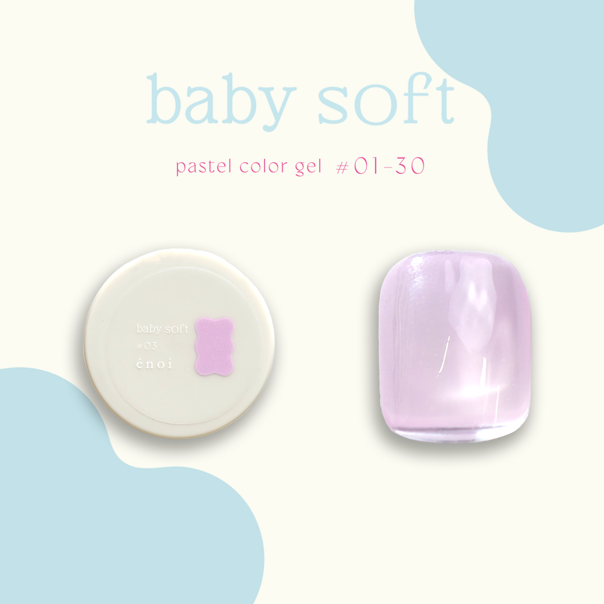 baby soft – énoi baby soft – énoi