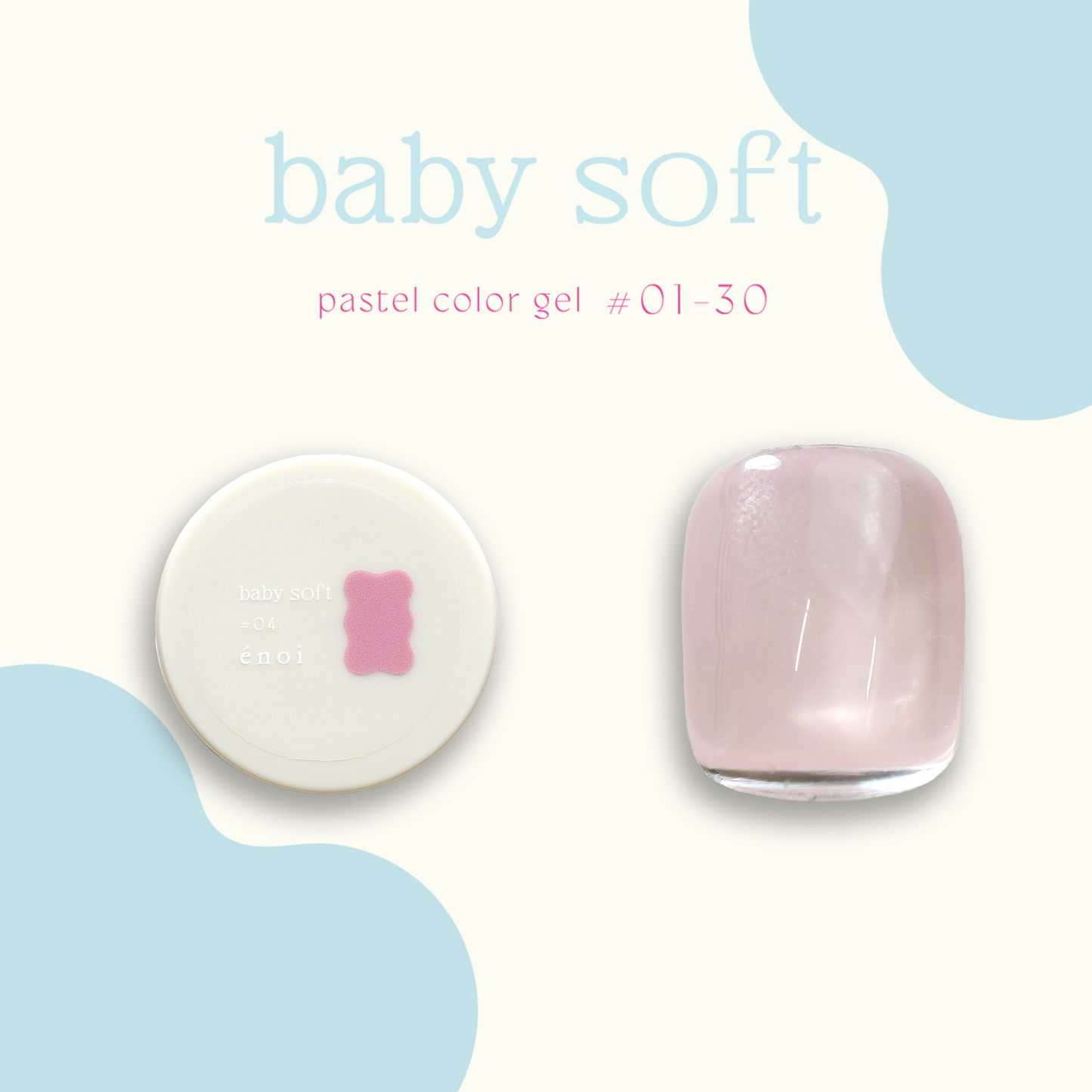 baby soft