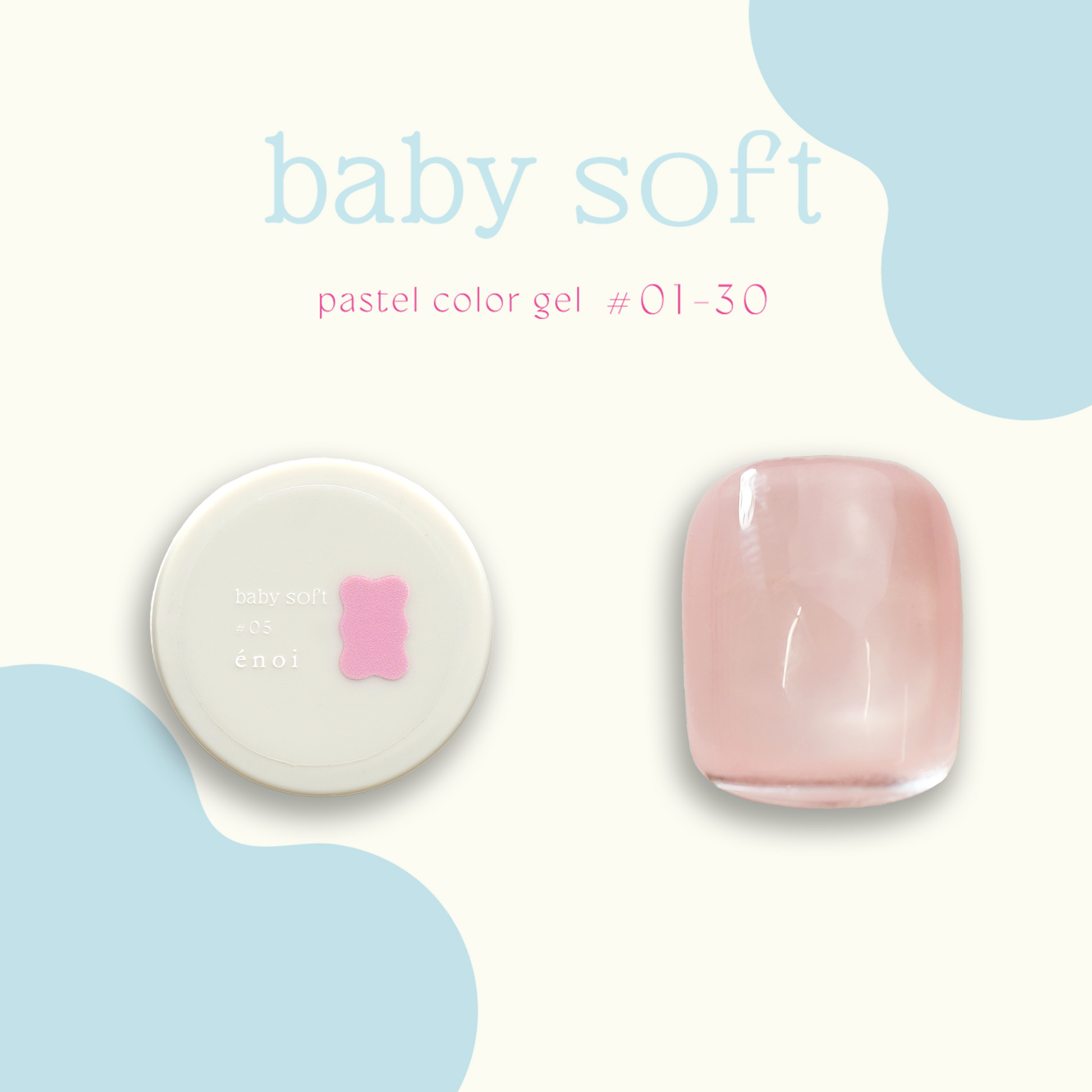 baby soft – énoi baby soft – énoi