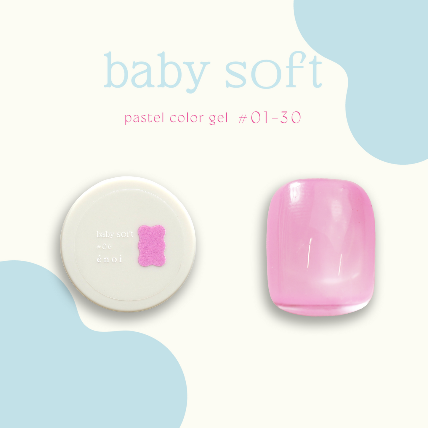 baby soft