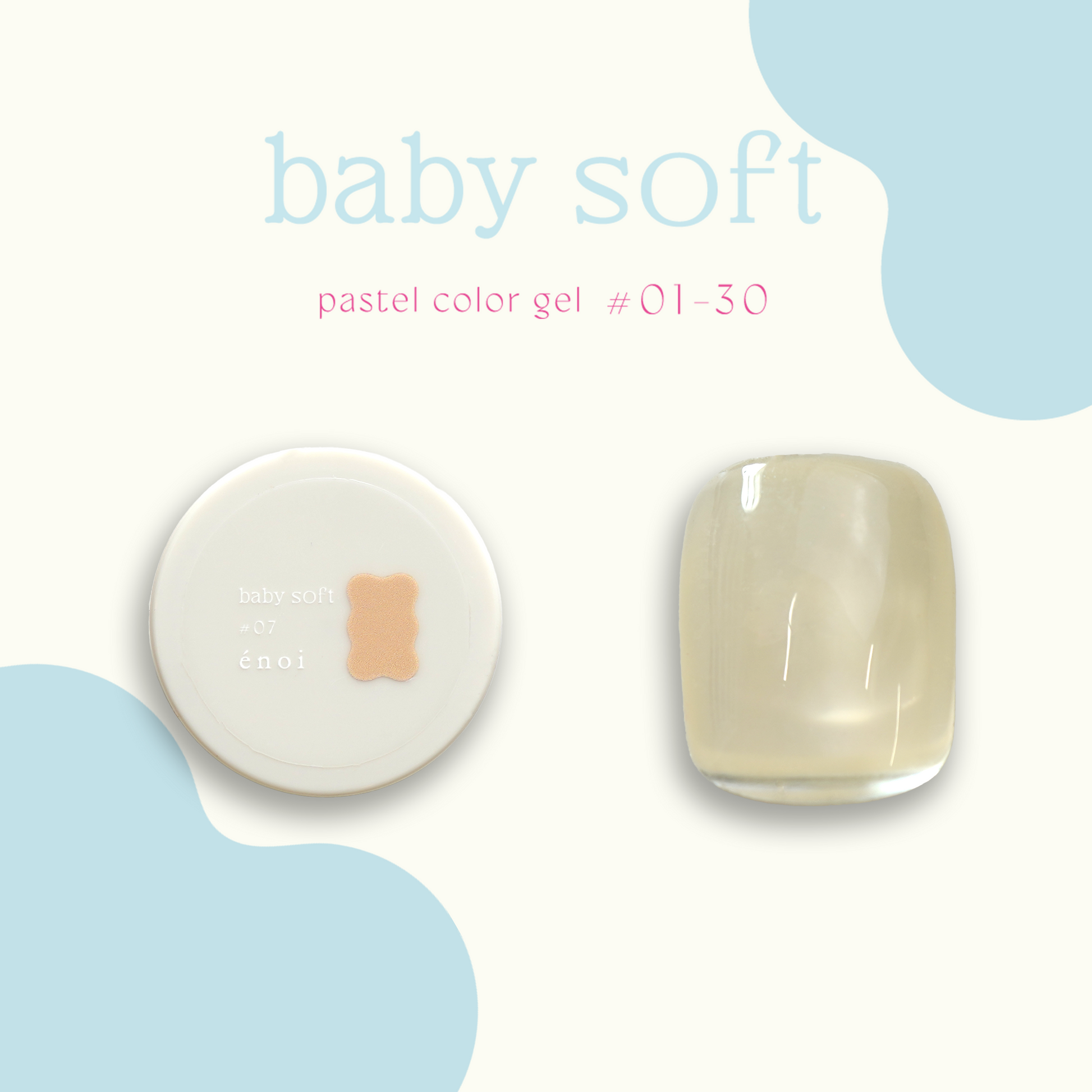 baby soft – énoi baby soft – énoi