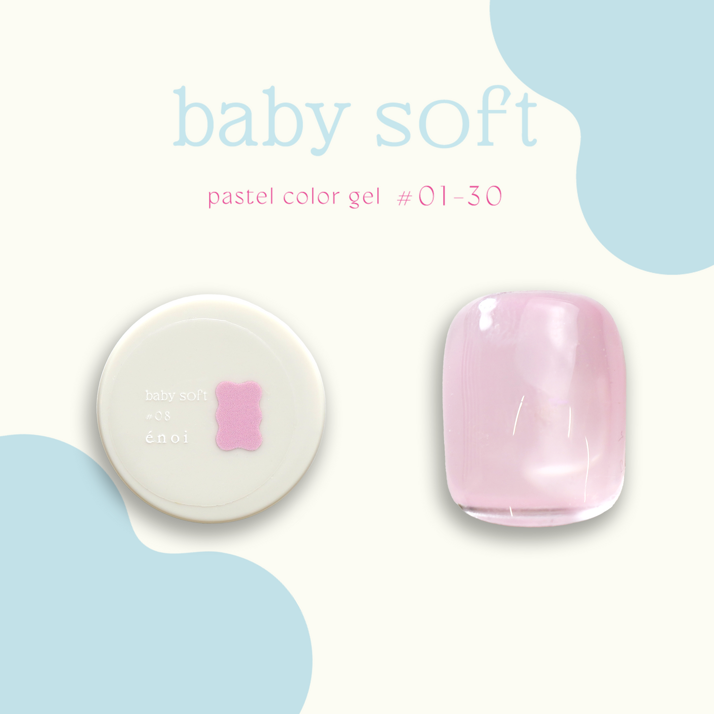 baby soft