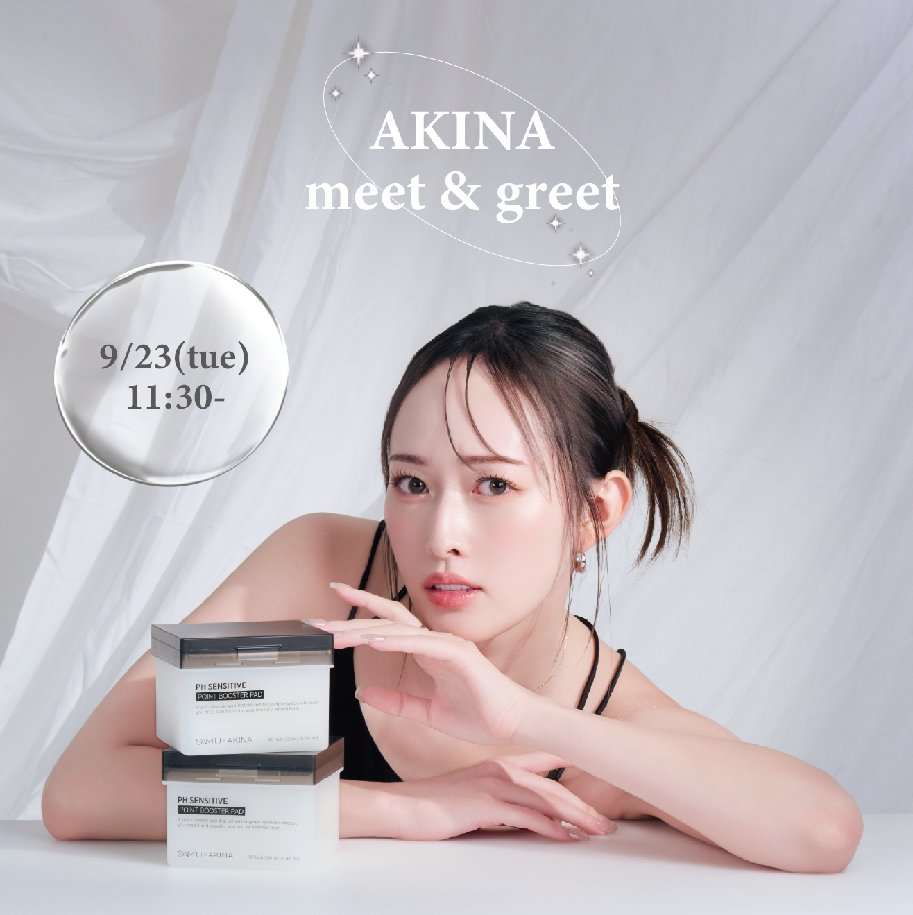 AKINAミーグリ＠SAM'U × énoi コラボPOPUP