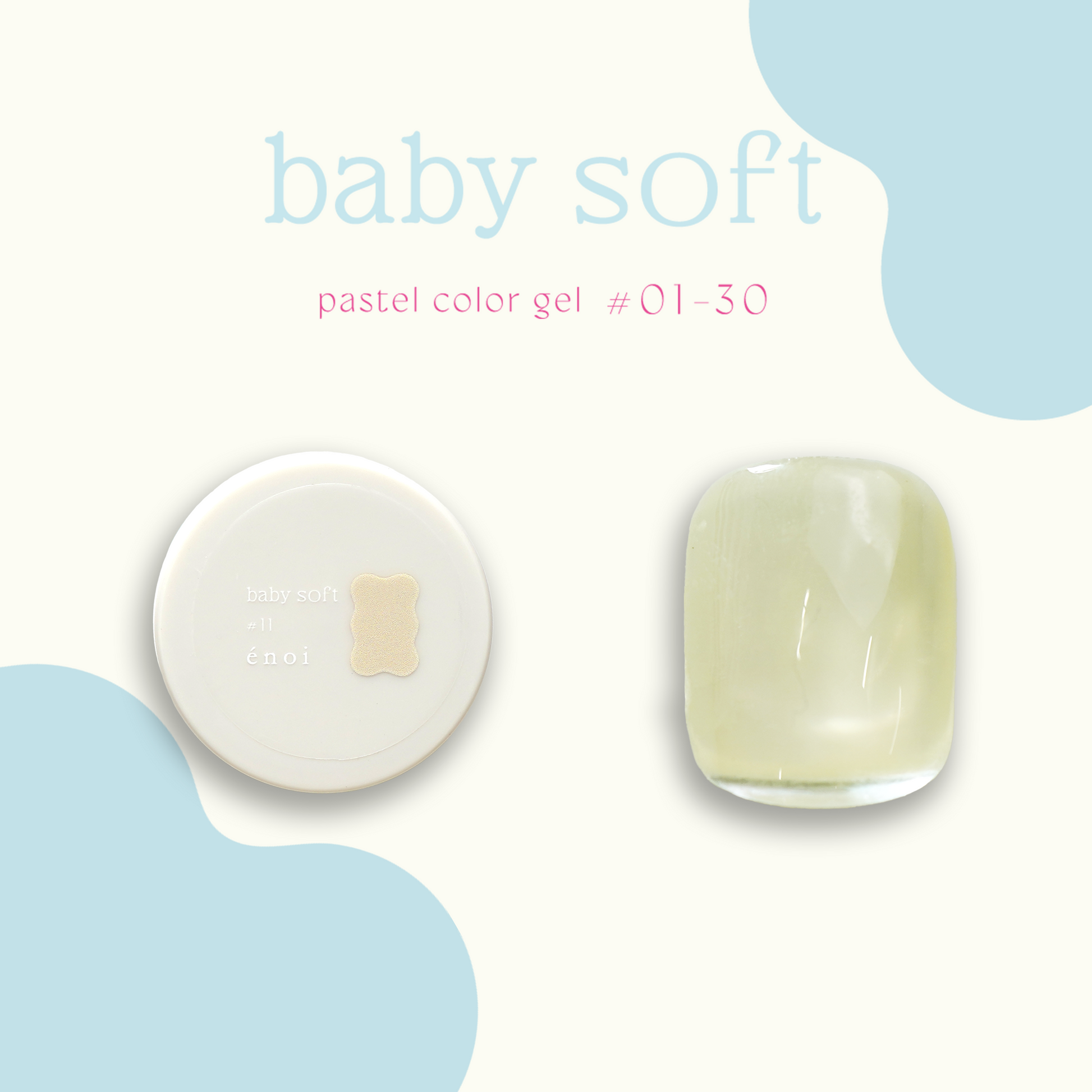 baby soft – énoi baby soft – énoi