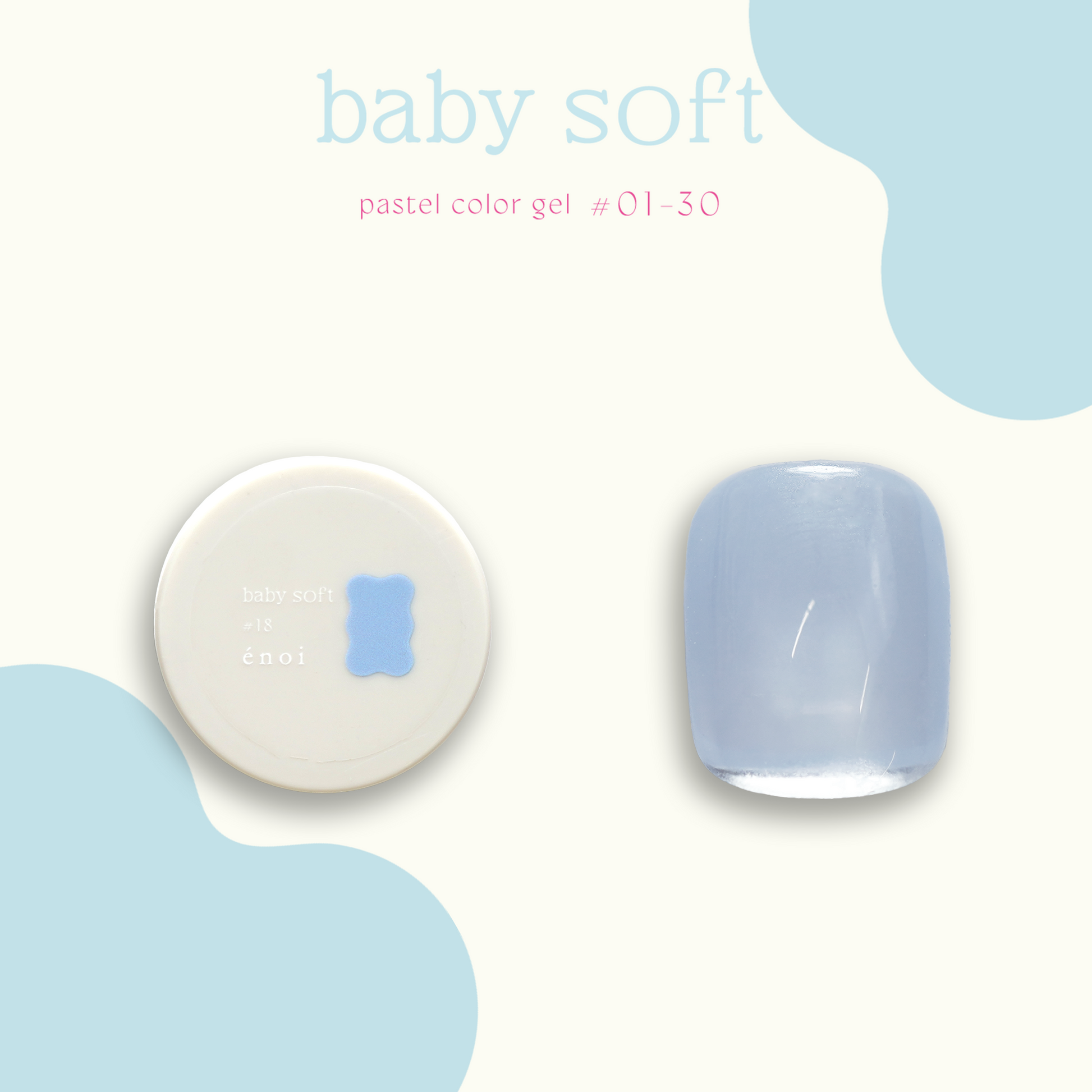 baby soft – énoi baby soft – énoi