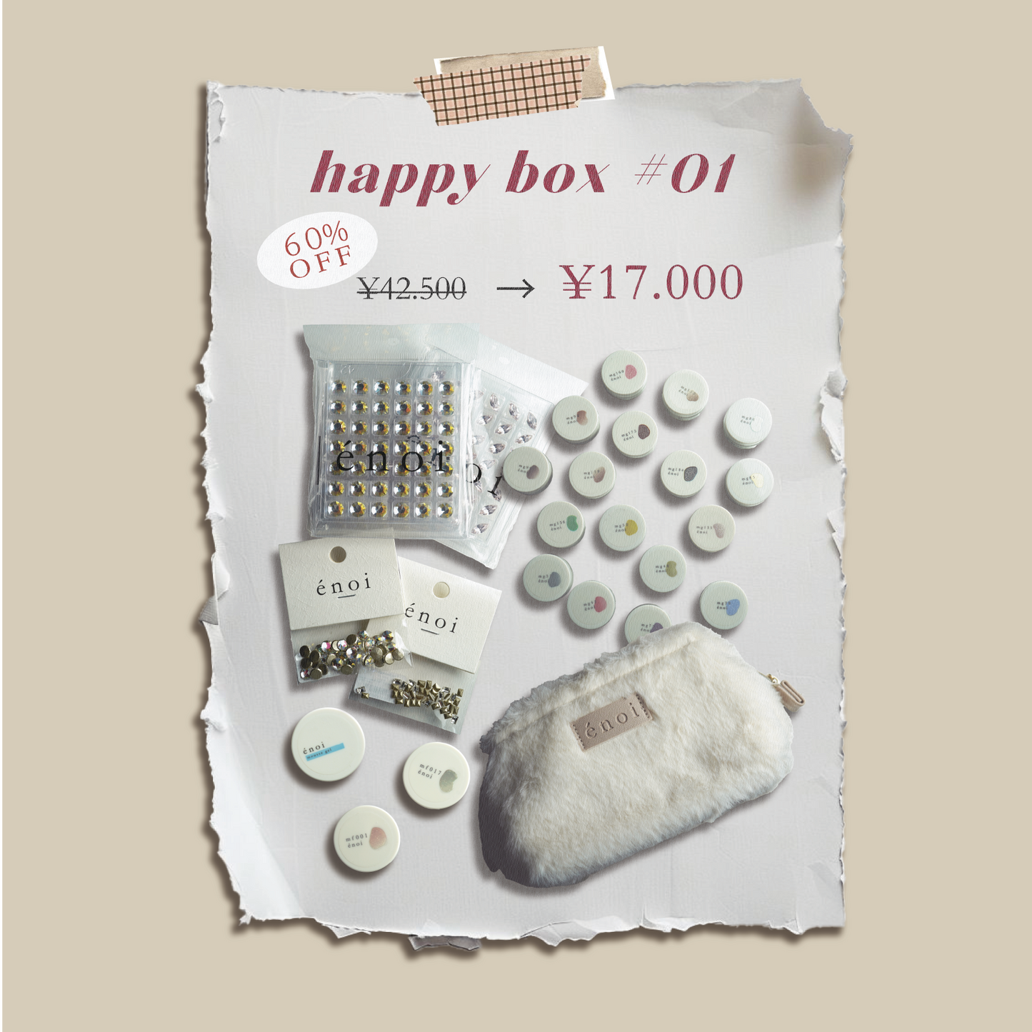 happy box #01