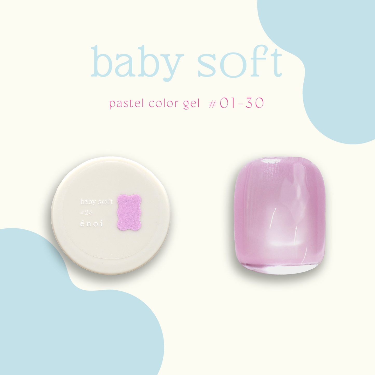 baby soft