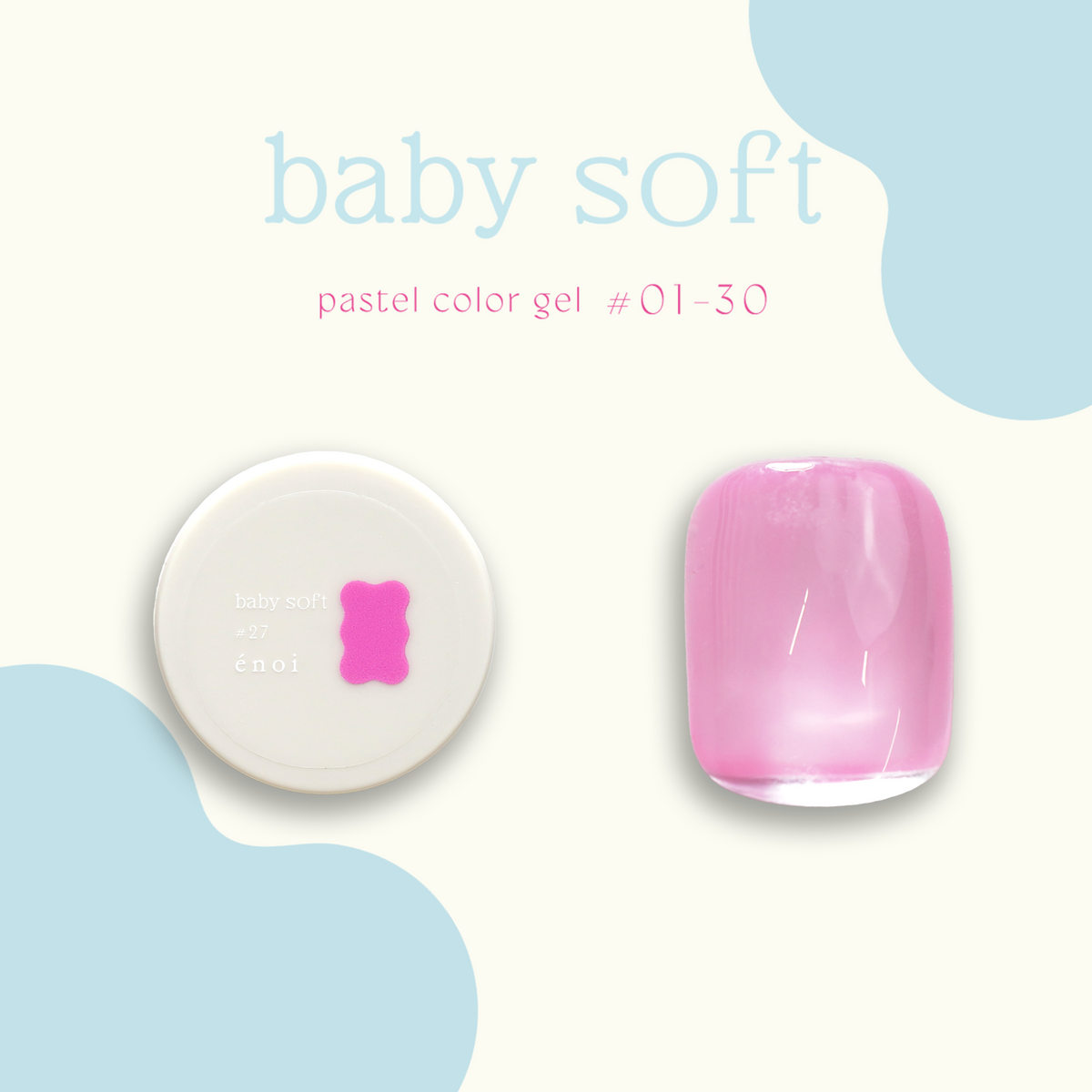 baby soft – énoi baby soft – énoi