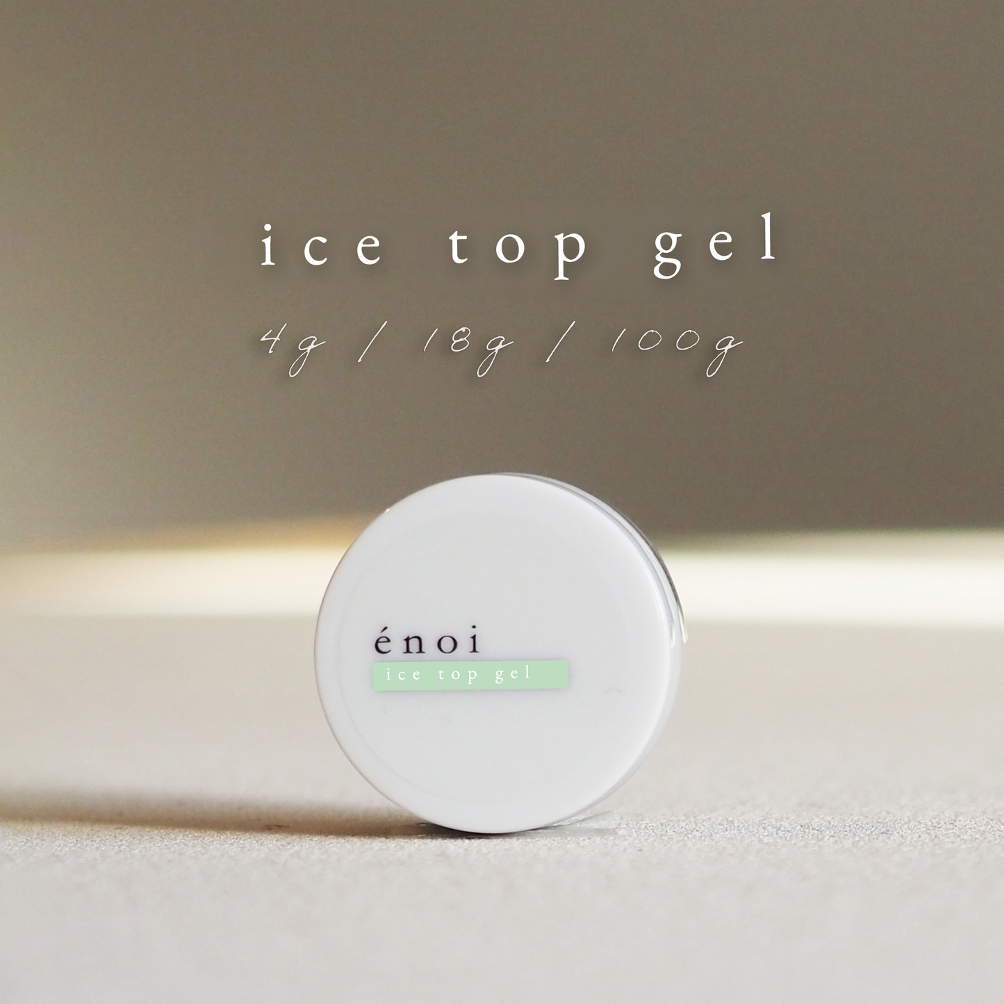 ice top gel